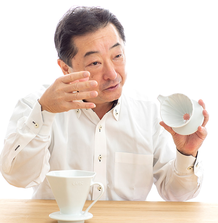 CAFEC coffee brewing