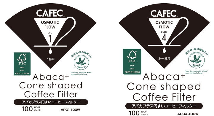 CAFEC Abaca+ Filter Paper